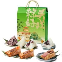 同庆楼 好运出粽礼盒 8粽4味 800g