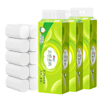 心相印 30卷卷纸4层70g卫生纸