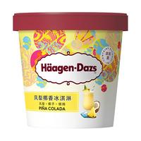 Häagen·Dazs 哈根达斯 凤梨椰香冰淇淋 78g