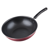 Joyoung 九阳 不粘锅电磁炉燃气通用锅