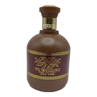 伊力特新疆伊力特整箱伊力特白酒绵柔型粮食酒宴请 50度 500mL 6瓶 伊力头曲整箱