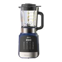 Wahson 华生 破壁机全自动料理机WS-9111