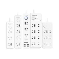 Huntkey 航嘉 SSH608 六插位插排 3m