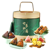 金炉子浙江老字号粽子礼盒1050g蛋黄肉粽咸鸭蛋竹筒粽端午节佳品