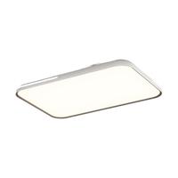 松下(Panasonic)防虫防尘吸顶灯led现代简约灯具快装灯三室一厅套装