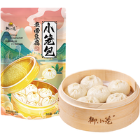御小笼 嵊州老面小笼包 豆腐 800g 约30个 年货早餐面点食品纯手工包子 老面小笼包800g(豆腐)