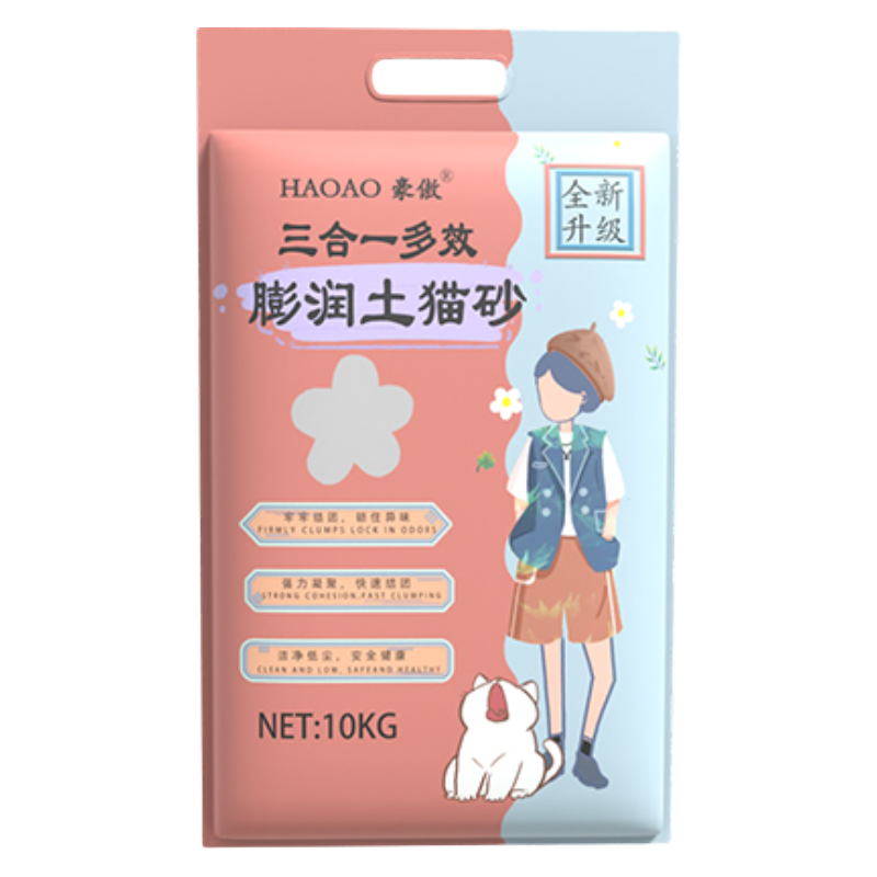 豪傲HAOAO豪傲三合一多效去味膨润土猫砂10kg猫舍专用低粉尘 蓝色 三合一混合膨润土-10kg