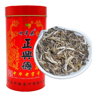 竹竿巷正兴德 茉莉花茶大雪芽中华天津正兴德略胜大龙条 罐装 200克