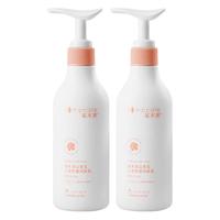 溪木源山茶花身体乳补水保湿持久留香全身清爽