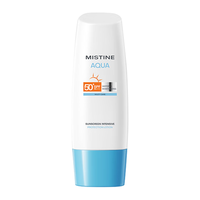 Mistine 蜜丝婷 水感身体防晒霜 SPF50 PA+++ 70ml