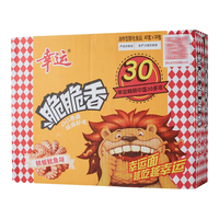 幸运 LUCKY方便面脆脆香干脆面40g*30包整箱零食干脆面宿舍小吃干吃 铁板鱿鱼40g*30袋