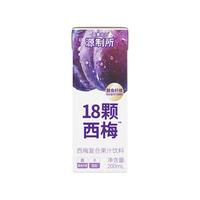  OriLab/源究所 高膳食纤维 西梅汁  西梅汁1箱 2400.00ml 包装 12盒