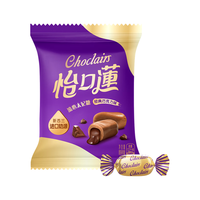 怡口莲（Cadbury）太妃糖 结婚喜糖 糖果零食巧克力味散装2.64kg 每人3粒供约133人 散装】经典原味 2.64kg 1箱