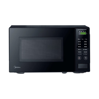 Midea 美的 PM20M1 微波炉 20L