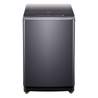 海尔（Haier）双动力洗衣机全自动波轮10KG家用大容量直驱变频一级能效智能预约免清洗防缠绕 【免清洗双动力】防缠绕+直驱变频+集速洗BZ278