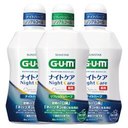 G·U·M 夜间护理 牙周护理漱口水