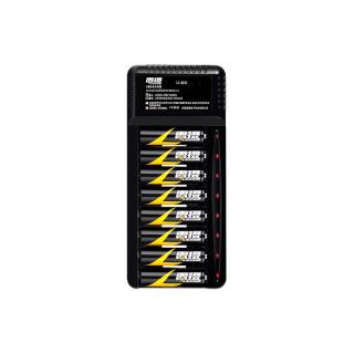 leise 雷摄 5号镍镉电池 1.2v 700mAh 5号4节+C411B充电器套装