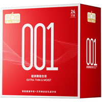 SIXSEX第六感 避孕套超薄 安全套 001润薄24只（001超薄6只+003超润18只） 裸感空气套套男女专用 成人情趣用品