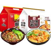 阿宽陈记酸辣粉红油面皮组合540g*1提+420g*1提共9袋特色方便面