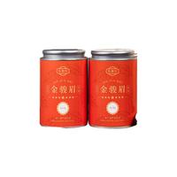 饮矿 福建正山小种红茶浓香型茶 270g