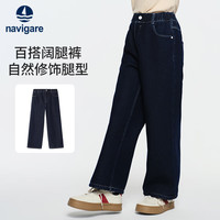 navigare 女童加绒加厚牛仔休闲裤
