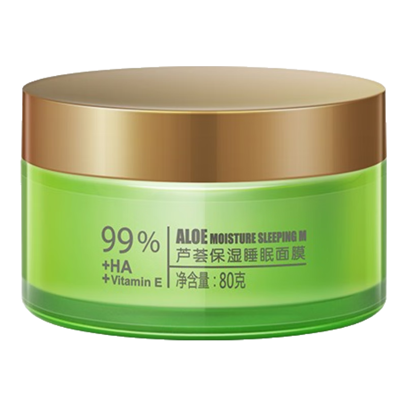  CATHY/佳雪 晒后修护 芦荟保湿睡眠面膜  80g