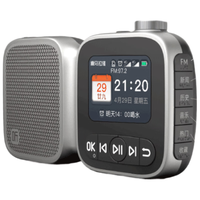 喜马拉雅 老年陪伴机智能便携老人收音机听书机随身听爸妈礼物