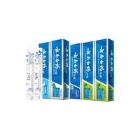 云南白药牙膏 口腔护理套装 (薄荷香型100g+150g+留兰香型100g+冬青香型135g+清新晨露香型100g)