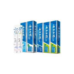 云南白药 牙膏实惠套套装585g*1套+1支*2卡牙刷清新口气亮白护龈