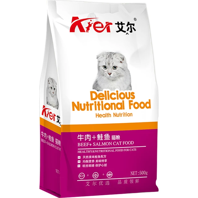 艾尔 猫粮牛肉鲑鱼通用型成幼猫粮500g