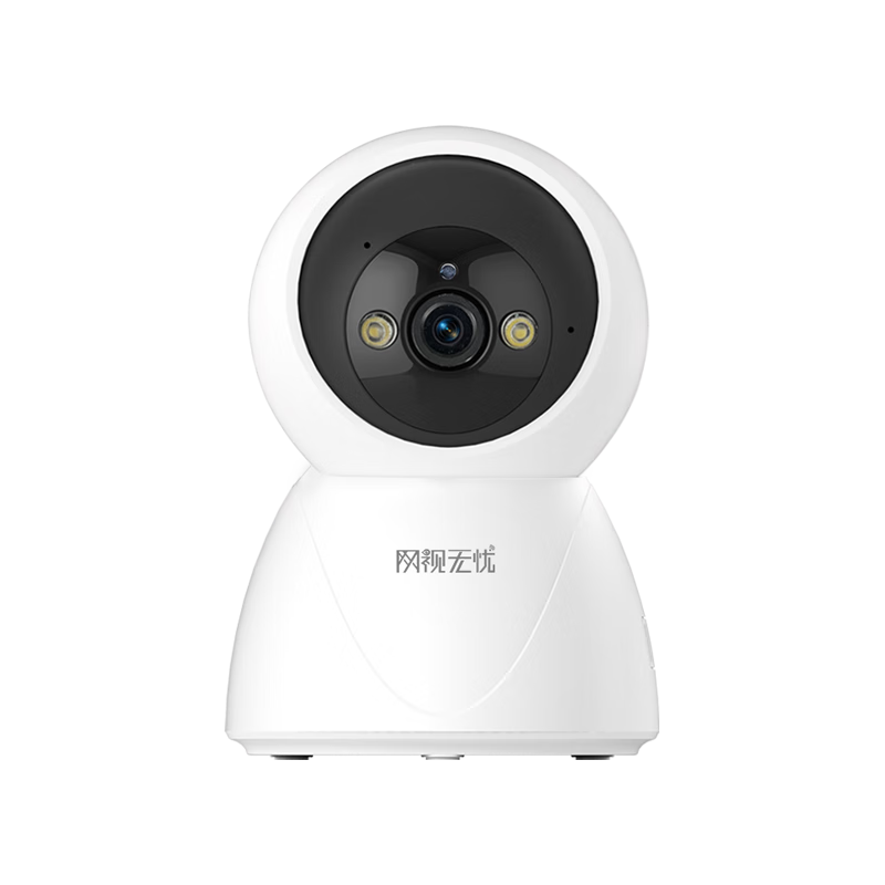  Wansview/网视无忧 人形追踪 家用监控摄像头+128G卡  128GB