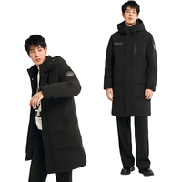 雪中飞秋冬东方简奢风时尚休闲舒适廓形男士“H”版型印花立领连帽羽绒 黑色|8056 XL 180/100A