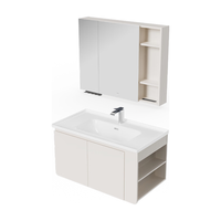 九牧（JOMOO）浴室柜陶瓷一体盆卫生间洗手盆洗漱台洗脸盆组合柜侧边柜A2760 基础 镜背收纳 不含龙头100cm
