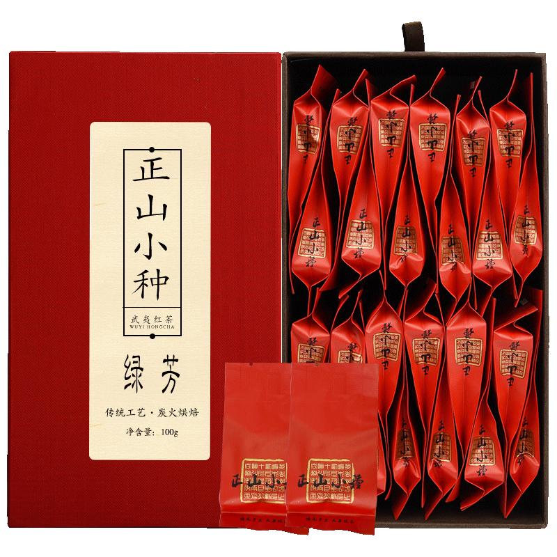 绿芳 特级 小种红茶 100g 礼盒装