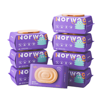 移动端、京东百亿补贴：好孩子 手口湿巾湿纸巾新生儿婴儿湿巾木糖醇婴童宝宝清洁湿巾80片*8包