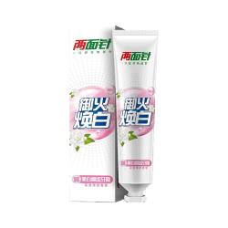 两面针 美白亮齿牙膏