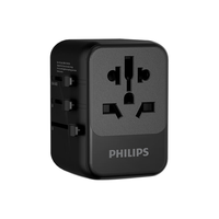 PHILIPS 飞利浦 全球转换插头/插座英国新加坡香港欧洲德标多功能插座12W
