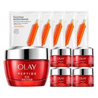OLAY/玉兰油 补水淡纹紧致 女士面霜 106g