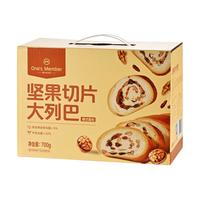 One's Member 坚果切片大列巴 700g