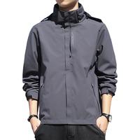 TUCANO啄木鸟 冲锋衣夹克男士外套春秋季可拆卸连帽户外登山服团购定制 6266灰色-男款 XL(建议115-135斤)