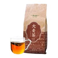 茶人岭 大麦茶