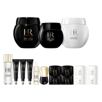 赫莲娜 HR黑绷带面霜50ml+白绷带50+眼霜15ml玻色因护肤品套装女