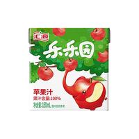 汇源果汁100%桃汁/苹果汁150ml*12盒无添加儿童饮料饮品