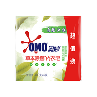 奥妙 草本内衣皂 100Gx4京东自营
