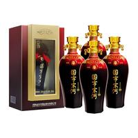 宋河粮液 国字九号 50%vol 浓香型白酒 500ml*4瓶 整箱装