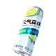 元气森林 青柠味含气苏打水330ml×6罐