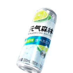 元气森林 青柠味含气苏打水330ml×6罐