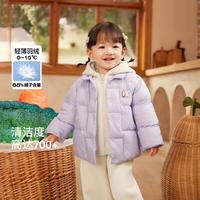 巴拉巴拉 连帽 儿童羽绒服