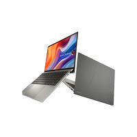 ASUS 华硕 灵耀13 2024款 Ultra版 13.3英寸 轻薄本 极地灰（Core Ultra7 155U、核芯显卡、32GB、1TB SSD、2.8K、OLED、60Hz）