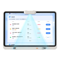 小猿AI学习机P40 猿辅导平板12.3英寸护眼屏 全场景作业辅导 学练一体机电脑 小初高全科BZ31 客服得P40Ultra学习机